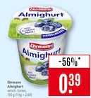 Angebot im Marktkauf Denzlingen Prospekt Marktkauf Denzlingen Prospekt mit  im Angebot für 0,39 €