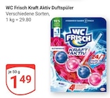 WC Frisch Kraft Aktiv Duftspüler im Angebot bei GLOBUS in Gießen WC Frisch Kraft Aktiv Duftspüler Angebote bei GLOBUS Gießen für 1,49 €