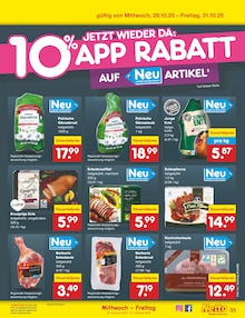 Gans im Netto Marken-Discount Prospekt "Aktuelle Angebote" mit 65 Seiten (Aachen)