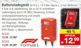 Batterieladegerät BC240 von Formula 1 für 12,99 € bei Zimmermann im Angebot Batterieladegerät BC240 von Formula 1 im aktuellen Zimmermann Prospekt
