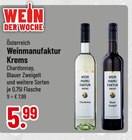 Chardonnay oder Blauer Zweigelt von Weinmanufaktur Krems im aktuellen Trinkgut Prospekt für 5,99 €