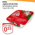 Angebot im GLOBUS Hattersheim (Main) Prospekt GLOBUS Hattersheim (Main) Prospekt mit im Angebot fĂŒr 0,33 âŹ