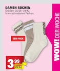 Damen Socken Angebote bei Marktkauf Böblingen für 3,99 €