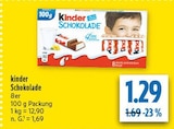 Angebot im diska Amberg Prospekt diska Amberg Prospekt mit im Angebot fĂŒr 1,29 âŹ