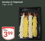 Aktuelles Garnelen im Teigmantel Angebot bei GLOBUS in Krefeld ab 3,99 €