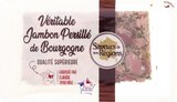 Véritable Jambon Persillé de Bourgogne - Lidl Véritable Jambon Persillé de Bourgogne à 1,71 € dans le catalogue Lidl