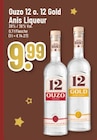 Aktuelles Ouzo 12 Angebot bei Marktkauf in Wuppertal ab 9,99 €