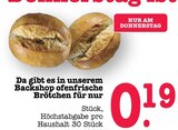 Aktuelle Wecker Angebote bei E center in Heidelberg Aktuelles Brötchen Angebot bei E center in Heidelberg ab 0,19 €