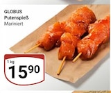 Putenspieß im Angebot bei GLOBUS in Speyer Putenspieß Angebote von GLOBUS bei GLOBUS Speyer für 15,90 €