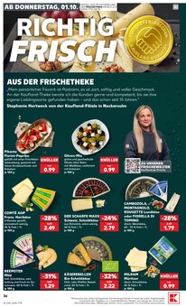 Oliven im Kaufland Prospekt "Hier bin ich richtig" mit 66 Seiten (Oldenburg)
