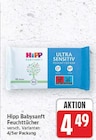 Babysanft Feuchttücher von Hipp im aktuellen E center Prospekt