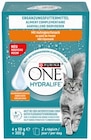 Hydralife Katzenfutter im REWE Prospekt Hydralife Katzenfutter von Purina One im aktuellen REWE Prospekt für 2,99 €