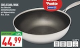 Aktuelle Pfanne Angebote bei Marktkauf in Dortmund Aktuelles EDELSTAHL-WOK Angebot bei Marktkauf in Dortmund ab 44,99 €