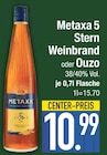 5 Stern Weinbrand von Metaxa im aktuellen EDEKA Prospekt für 10,99 €