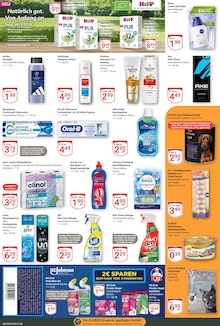 Geschirrspüler im GLOBUS Prospekt "Aktuelle Angebote" mit 24 Seiten (Jena)