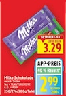 Schokolade im E center Prospekt Schokolade von Milka im aktuellen E center Prospekt für 2,99 €