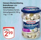 Bismarckhering im Angebot bei GLOBUS in Siegen Bismarckhering Angebote von Homann bei GLOBUS Siegen für 2,99 €