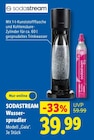 Gaia im Angebot bei Lidl in Schwäbisch Gmünd Gaia Angebote von SODASTREAM bei Lidl Schwäbisch Gmünd für 39,99 €