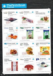 Reh Angebot im aktuellen Hamberger Prospekt auf Seite 12