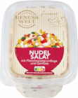 Aktuelles Feinkostsalate Angebot bei Netto Marken-Discount in Köln ab 1,59 €