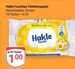 Aktuelle Toilettenpapier Angebote bei GLOBUS in Duisburg Aktuelles Feuchtes Toilettenpapier Angebot bei GLOBUS in Duisburg ab 1,00 €