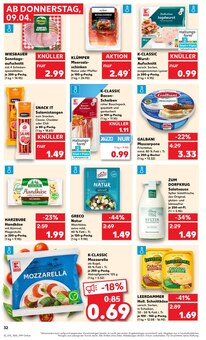 Smartphone im Kaufland Prospekt "KNÜLLER" mit 70 Seiten (Freiburg (Breisgau))