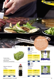 Aktueller METRO Prospekt mit Bohnen, "Outdoor Dining", Seite 26