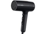 Aktuelles HD2.2 Haartrockner Glossy Black (2200 Watt) Angebot bei MediaMarkt Saturn in Düsseldorf ab 43,99 €