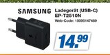 Ladegerät (USB-C) EP-T2510N Angebote von Samsung bei expert Heinsberg für 14,99 €