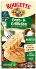 Grillkäse Kräuter im REWE Prospekt Grillkäse Kräuter von Rougette im aktuellen REWE Prospekt für 2,49 €