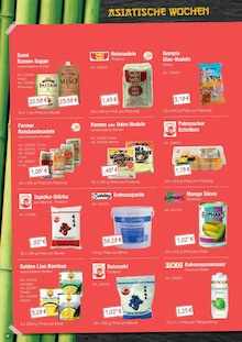 Zucker im Hamberger Prospekt "VIETNAM" mit 48 Seiten (München)