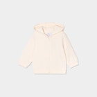 Promo Sweat zippé à capuche molletonné creme bébé fille à 6,99 € dans le catalogue La Halle à Bron