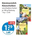 Käsescheiben von Kärntnermilch im aktuellen V-Markt Prospekt für 1,29 €