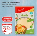 Angebot im GLOBUS Bobenheim-Roxheim Prospekt GLOBUS Bobenheim-Roxheim Prospekt mit  im Angebot für 2,69 €