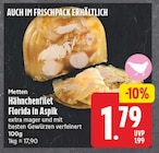Hähnchenfilet Florida in Aspik von Metten für 1,79 € bei EDEKA im Angebot Hähnchenfilet Florida in Aspik von Metten im aktuellen EDEKA Prospekt