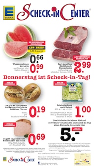 Wecker im aktuellen E center Prospekt (Wiesbaden) Wecker im E center Prospekt "Aktuelle Angebote" mit 82 Seiten (Wiesbaden)