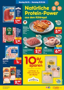 Hackfleisch im Netto Marken-Discount Prospekt "Aktuelle Angebote" mit 67 Seiten (Bergisch Gladbach)