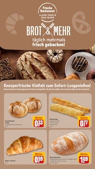 Garnelen im REWE Prospekt "Dein Markt" mit 36 Seiten (Recklinghausen)