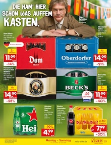 Cola im aktuellen Netto Marken-Discount Prospekt (Bergisch Gladbach) Cola im Netto Marken-Discount Prospekt "Aktuelle Angebote" mit 64 Seiten (Bergisch Gladbach)