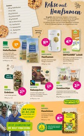 Ähnliche Gesalzene Erdnüsse Angebote im Prospekt "BIO-ANGEBOTE" von Denns BioMarkt Ähnliches Angebot bei Denns BioMarkt in Prospekt "BIO-ANGEBOTE" gefunden auf Seite 9