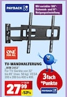Aktuelle Waschmaschine Angebote bei Marktkauf in Konstanz Aktuelles TV-WANDHALTERUNG „WM 2453“ Angebot bei Marktkauf in Konstanz ab 27,99 €