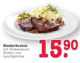 Rinderbraten Angebote bei E center Mannheim für 15,90 €
