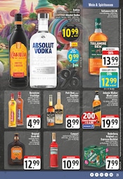 Aktueller E center Prospekt mit Wodka, "Aktuelle Angebote", Seite 23