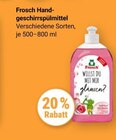Handgeschirrspülmittel Angebote von Frosch bei GLOBUS Jena