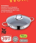 Servierpfanne bei GLOBUS im St. Wendel Prospekt für 39,99 €