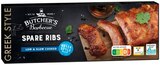 Aktuelles Greek Style Spare Ribs Angebot bei REWE in Düsseldorf ab 7,77 €