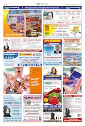 Aktueller Mix Markt Prospekt mit Reis, "MIX Markt Zeitung", Seite 5