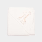 Cape de bain coton blanc bébé - La Halle Cape de bain coton blanc bébé à 12,99 € dans le catalogue La Halle