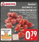 Aktuelles Zwiebelmettwurst Angebot bei E center in Duisburg ab 0,79 €