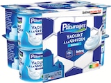 Intermarché Super Montbard - Promo Yaourt à la Grecque Nature Promo Yaourt à la Grecque Nature à 2,52 € dans le catalogue Intermarché Super à Montbard